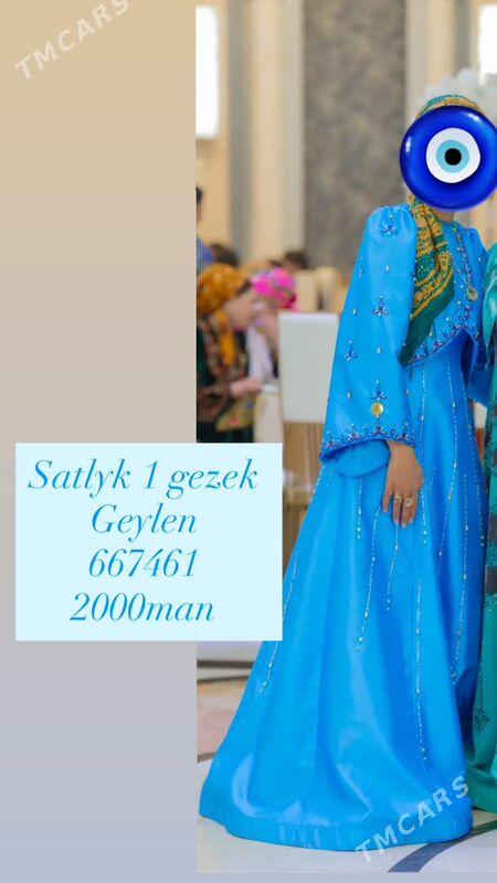 koynek - Ашхабад - img 1