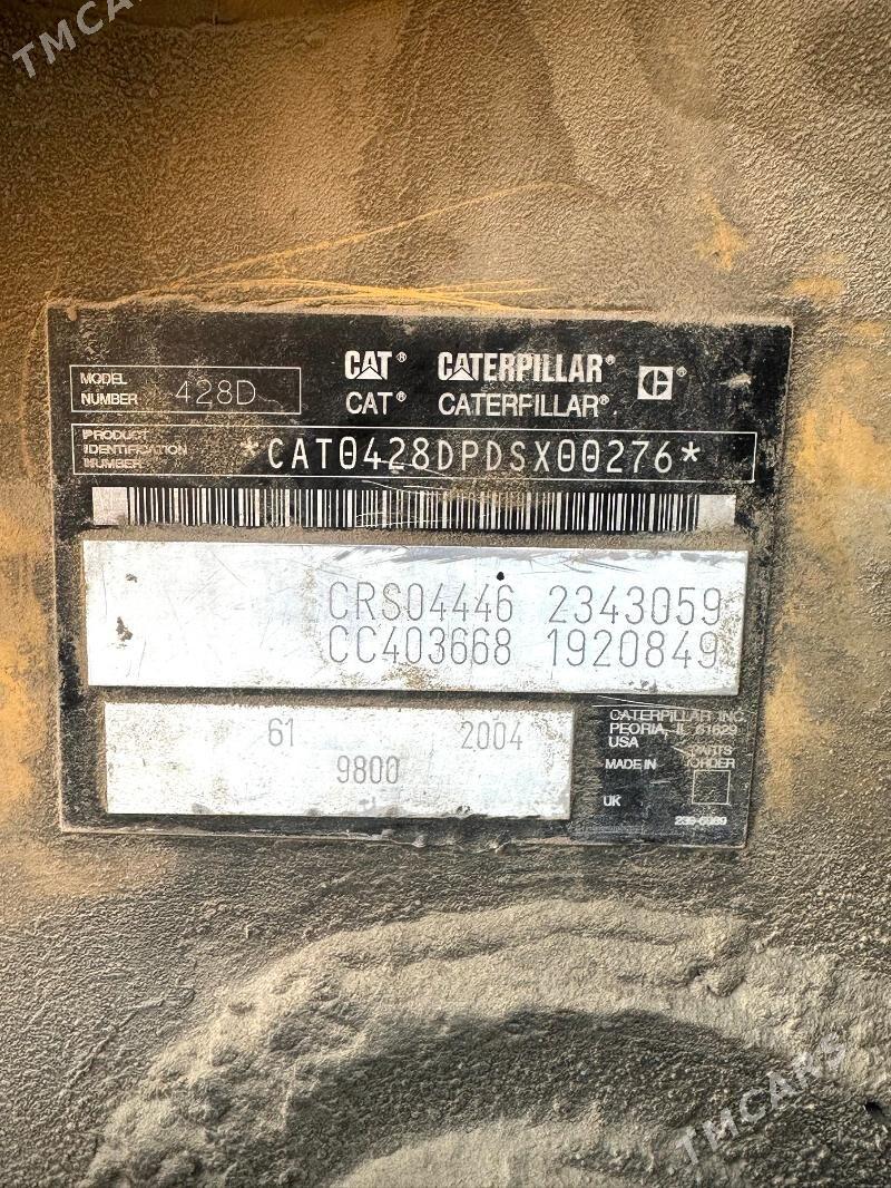 JCB 3CX Compact 2004 - 370 000 TMT - Änew - img 4