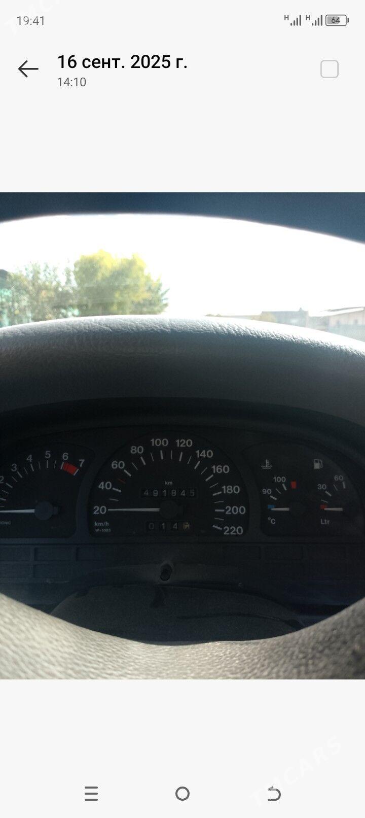 Opel Vectra 1995 - 35 000 TMT - Daşoguz - img 2