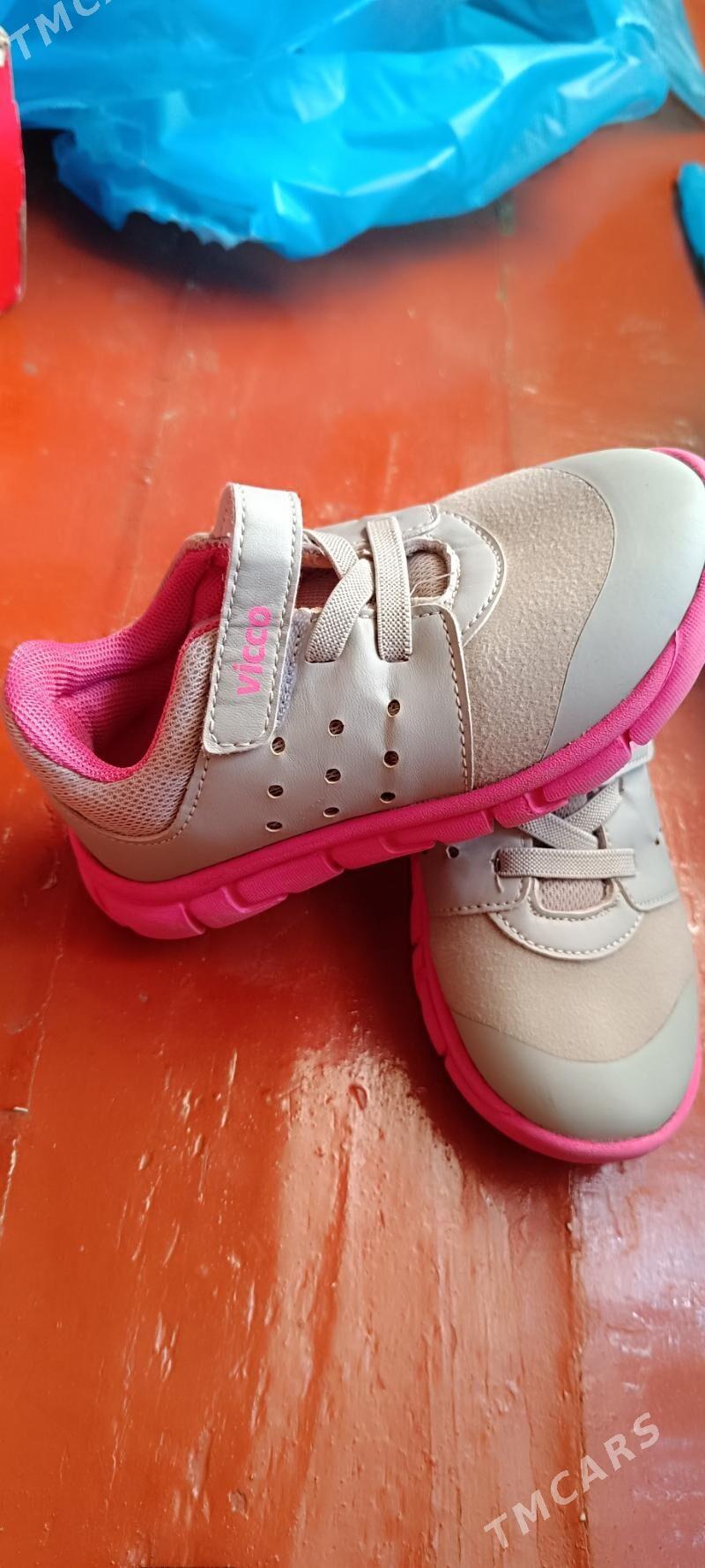 krasovka - Туркменабат - img 3