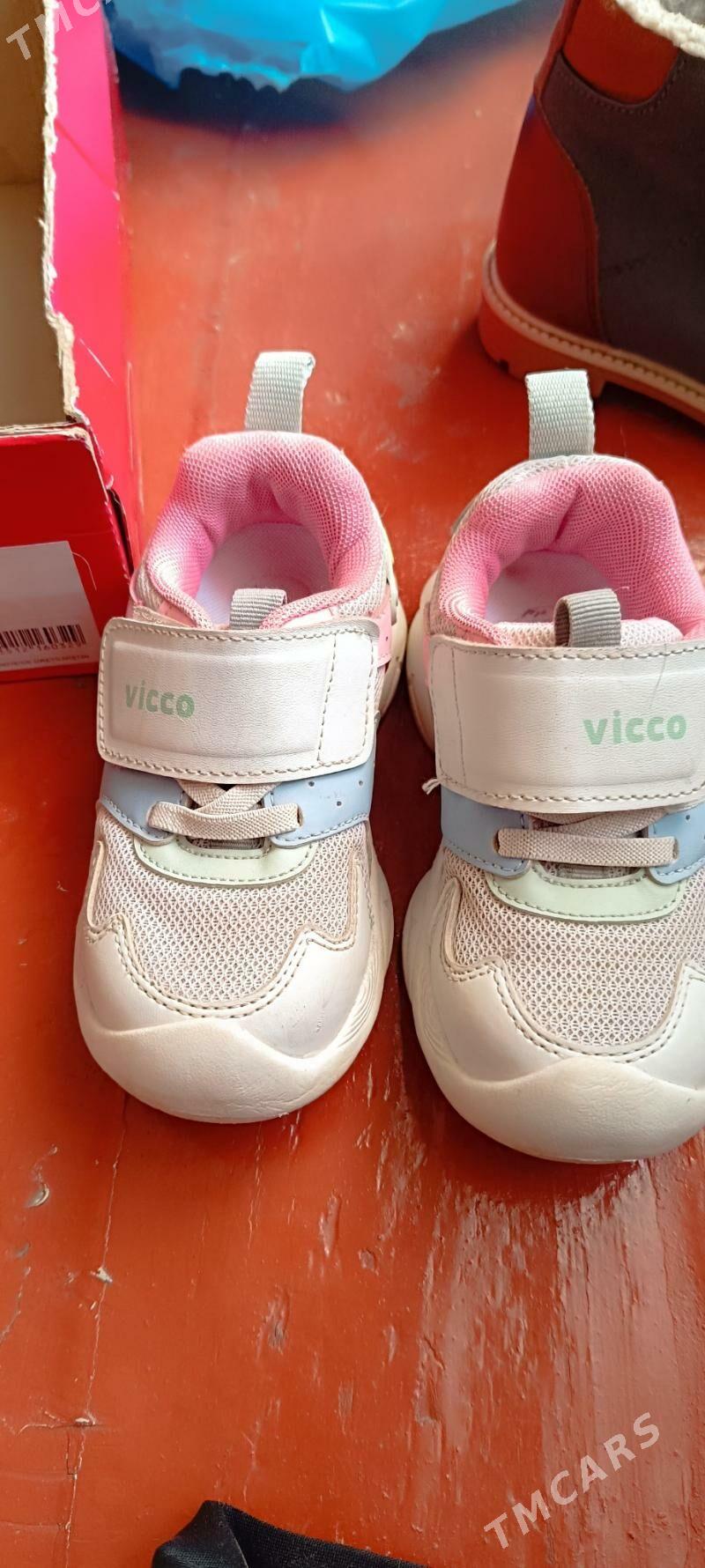 krasovka - Туркменабат - img 2