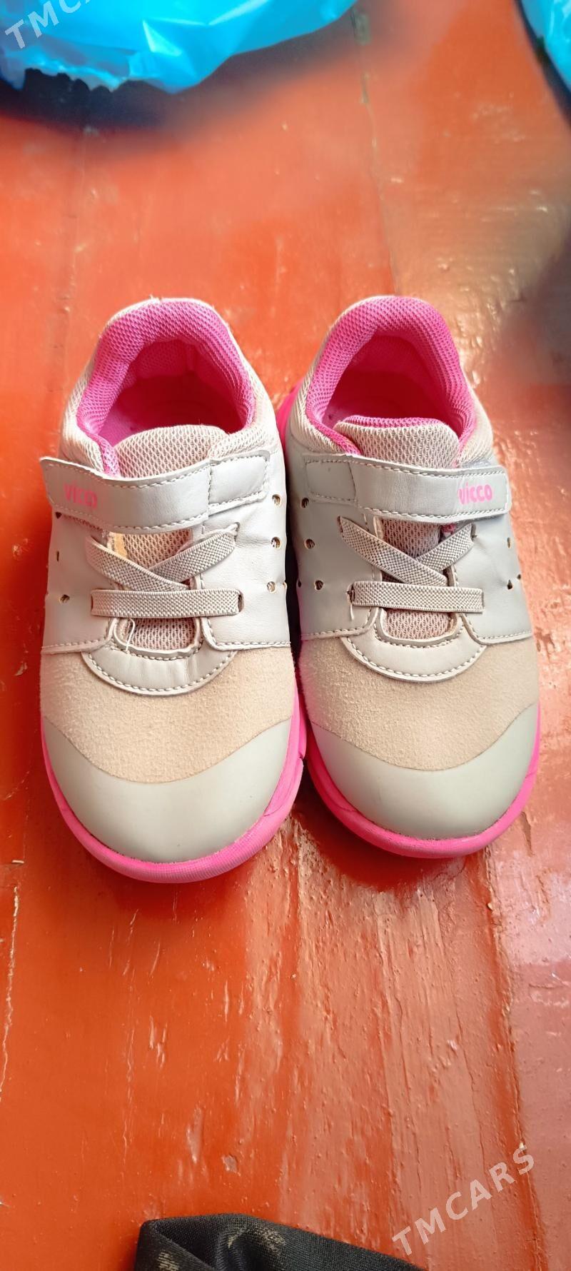 krasovka - Туркменабат - img 4