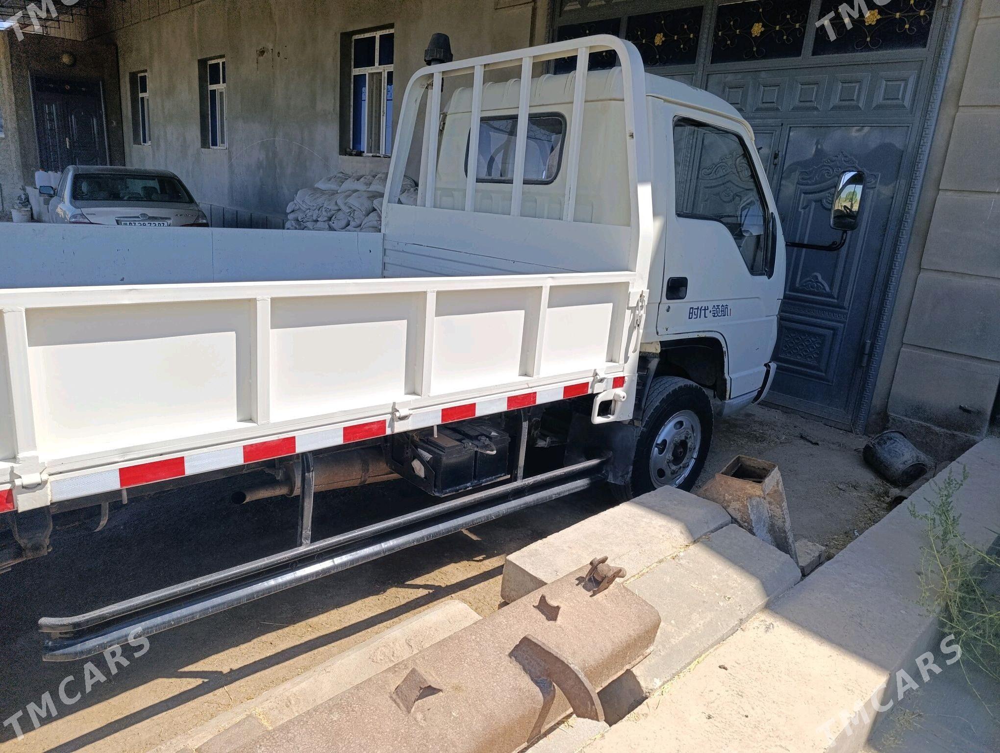 Forland H2 2014 - 165 000 TMT - Шабатский этрап - img 2
