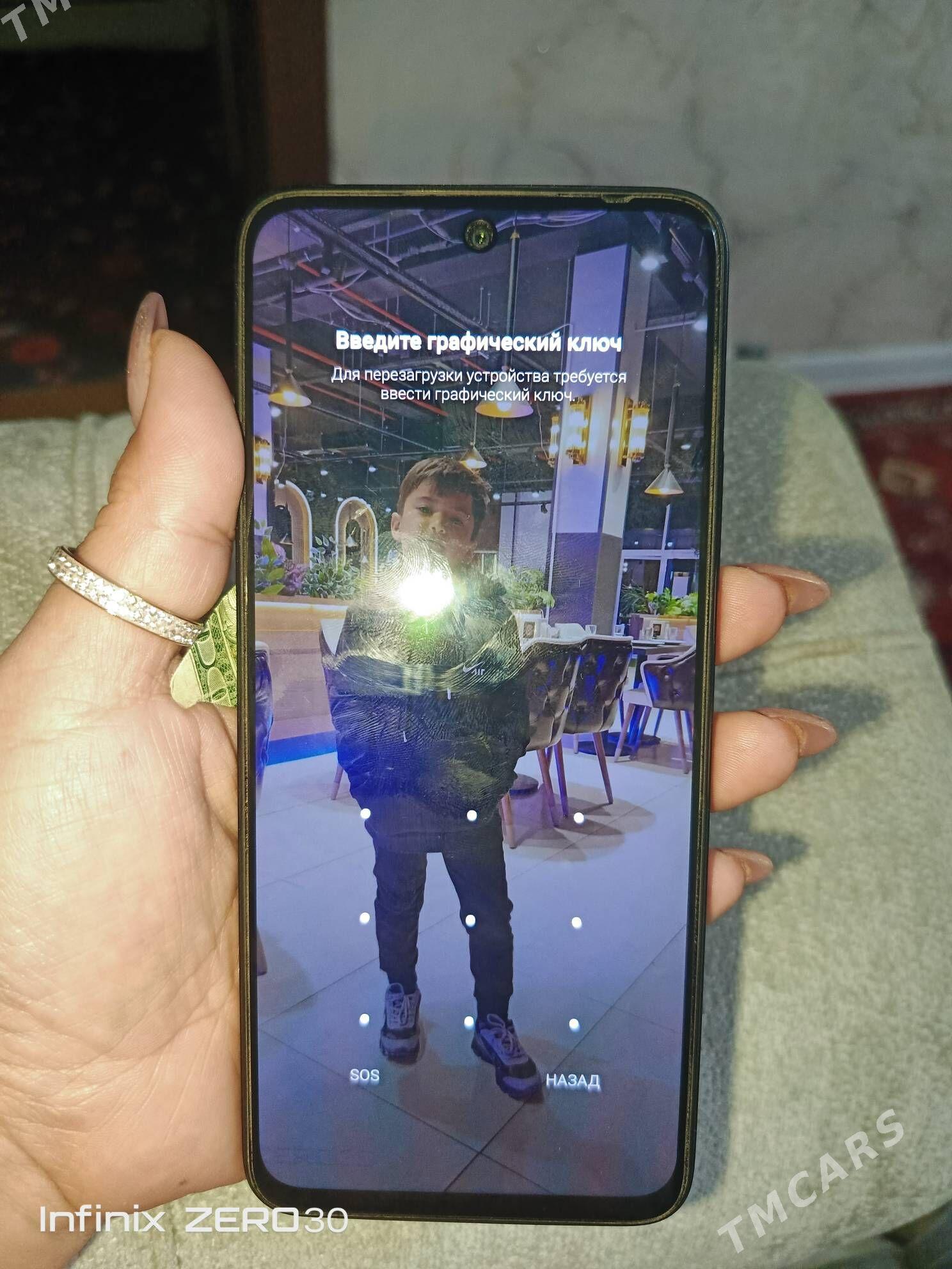 Redmi 12 - Чарджоу - img 1