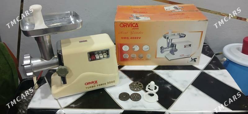 Misirofka - Дашогуз - img 1