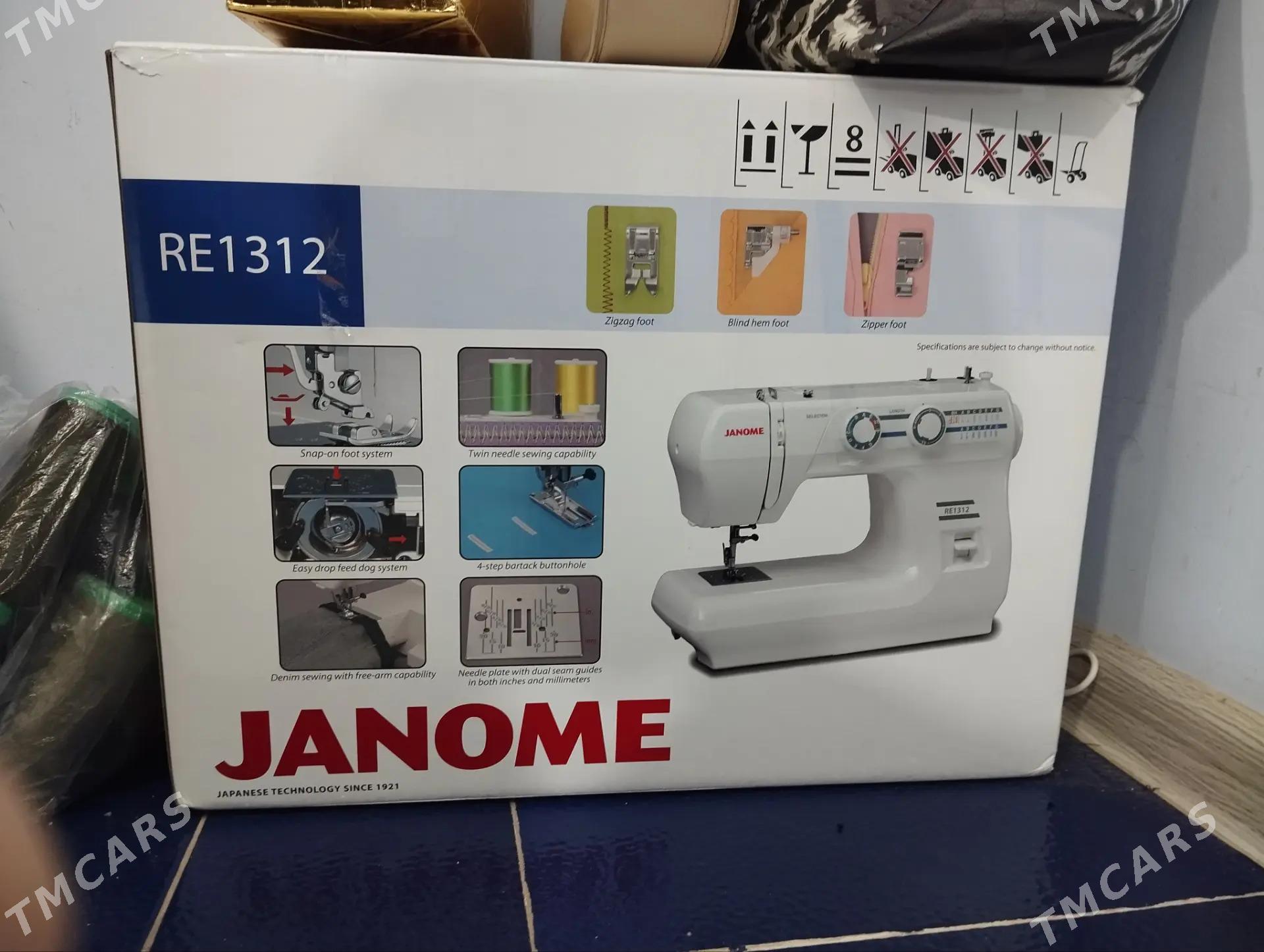 Janome - Balkanabat - img 1