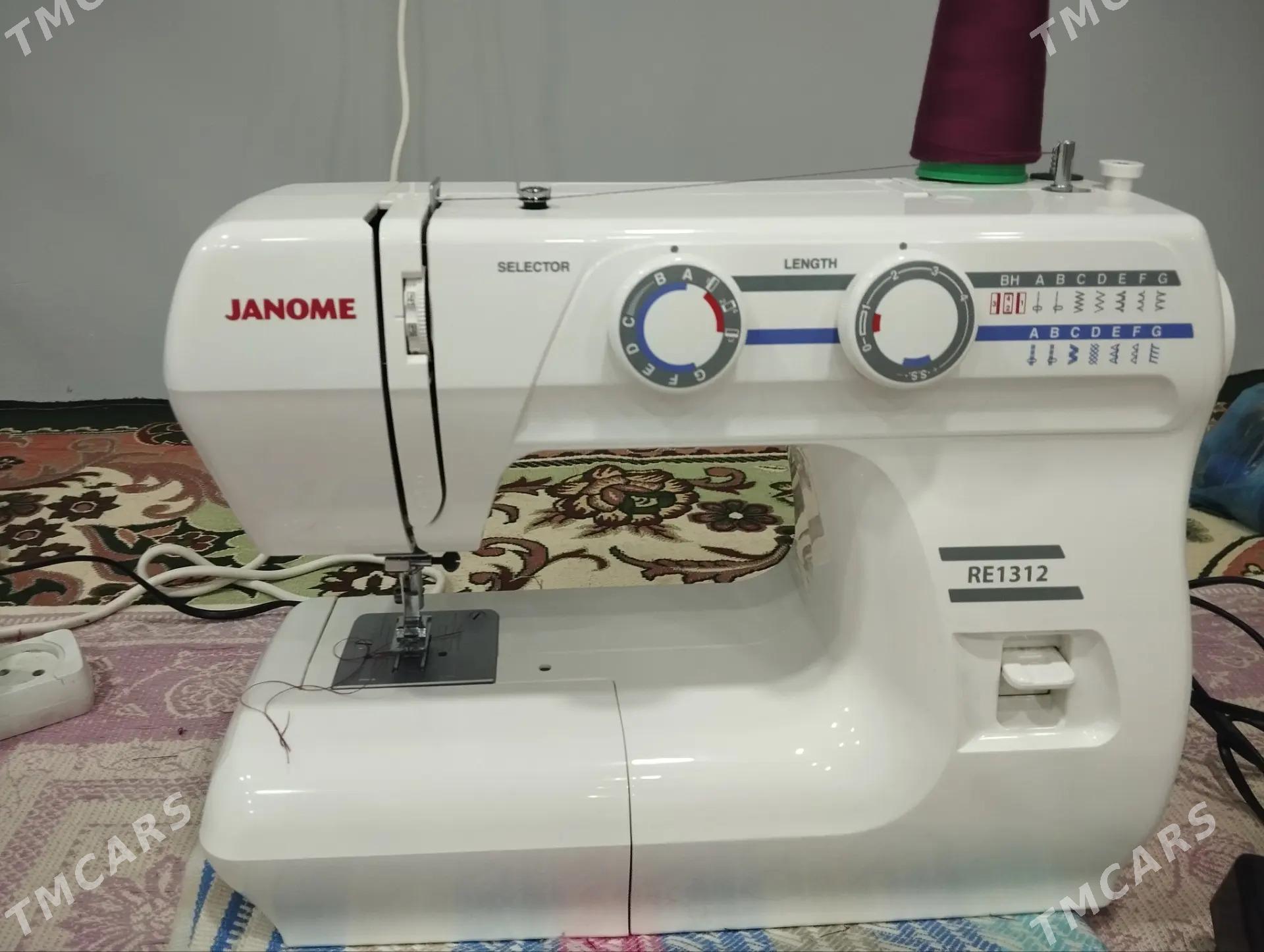 Janome - Balkanabat - img 2