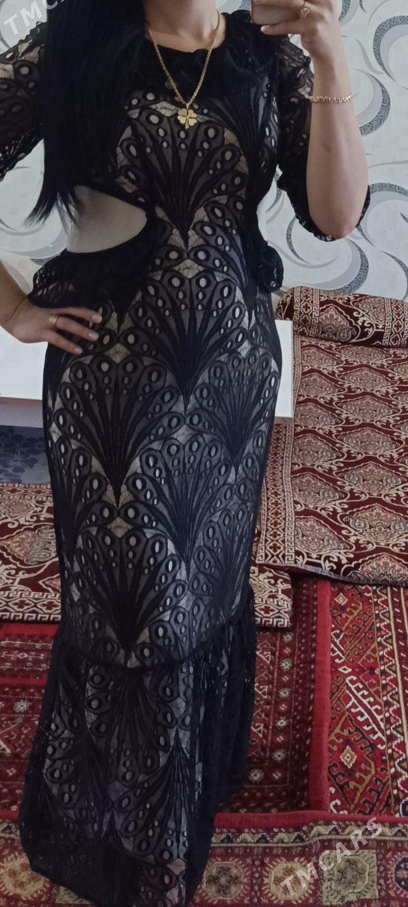 kooynek - Туркменабат - img 2