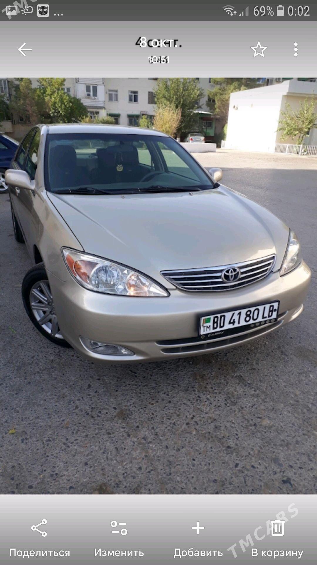 Toyota Camry 2003 - 162 000 TMT - Туркменабат - img 1