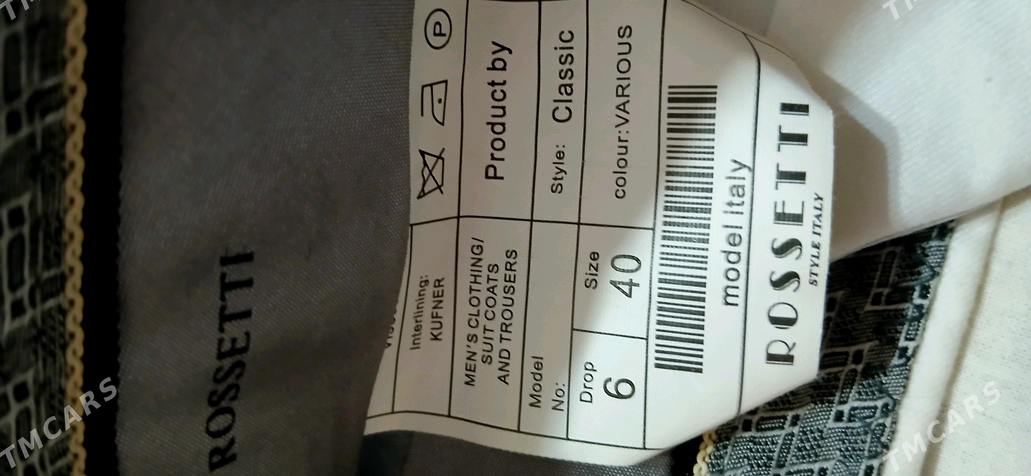 Тройка - Туркменабат - img 2