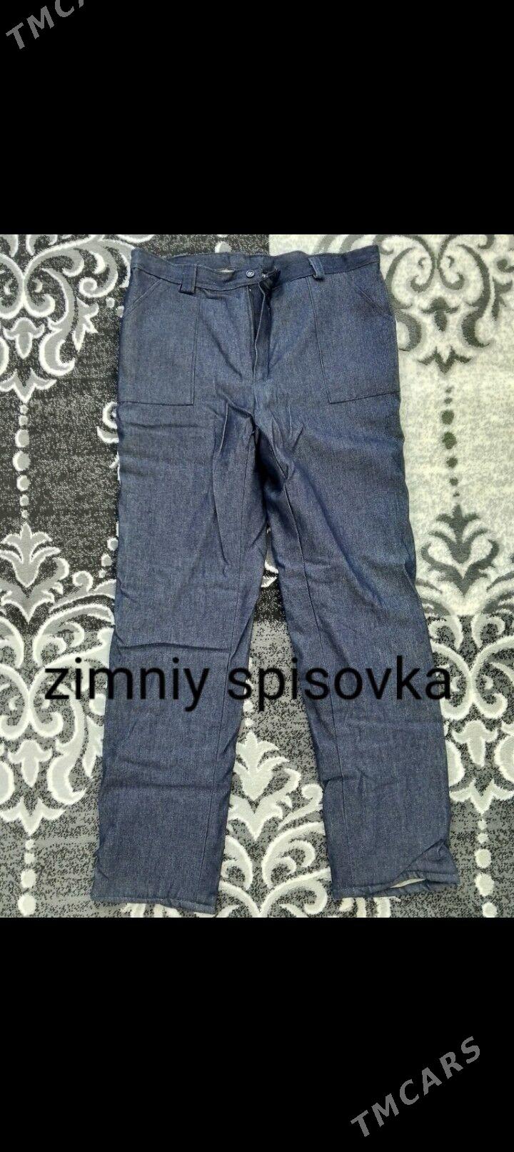 zimny spesofka - Balkanabat - img 2