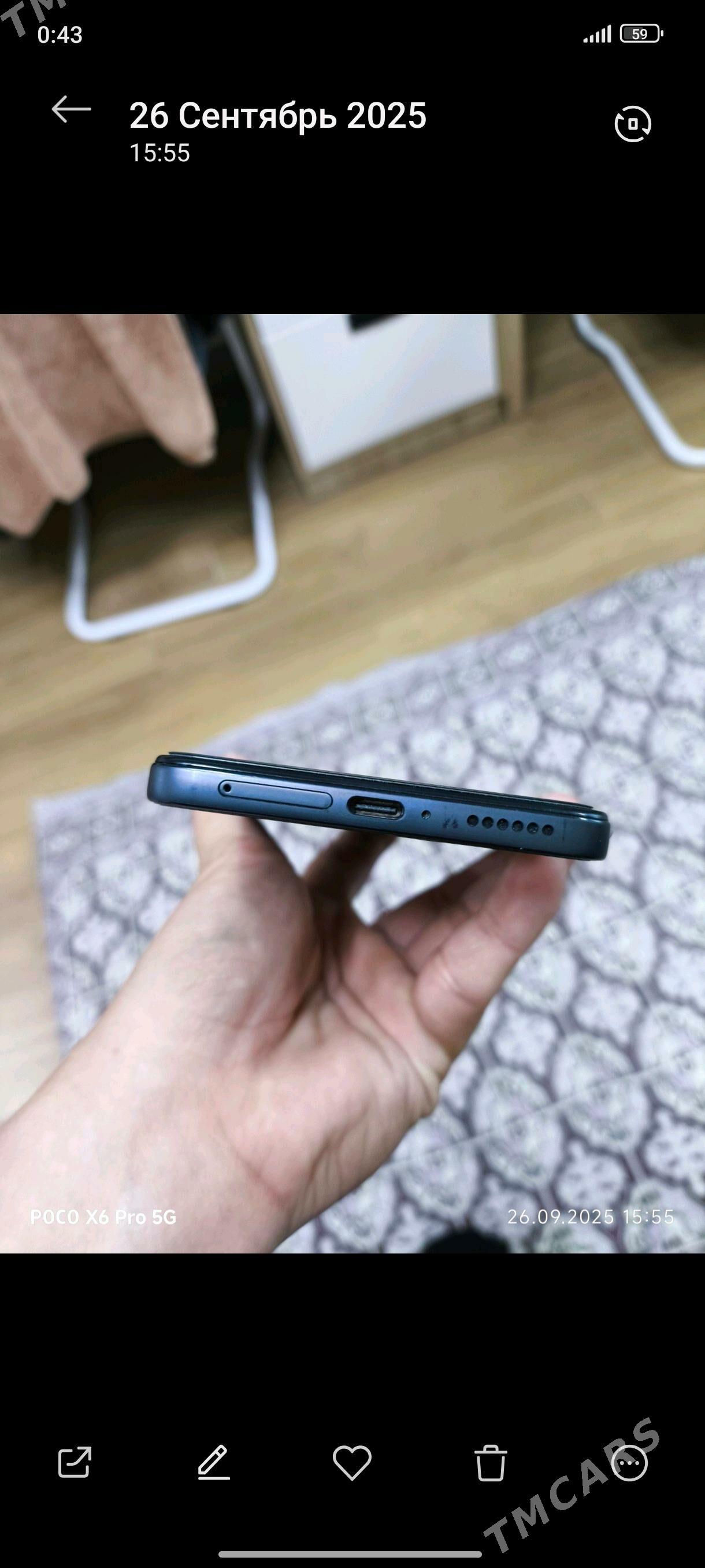 Redmi not 12 pro - Mary - img 6
