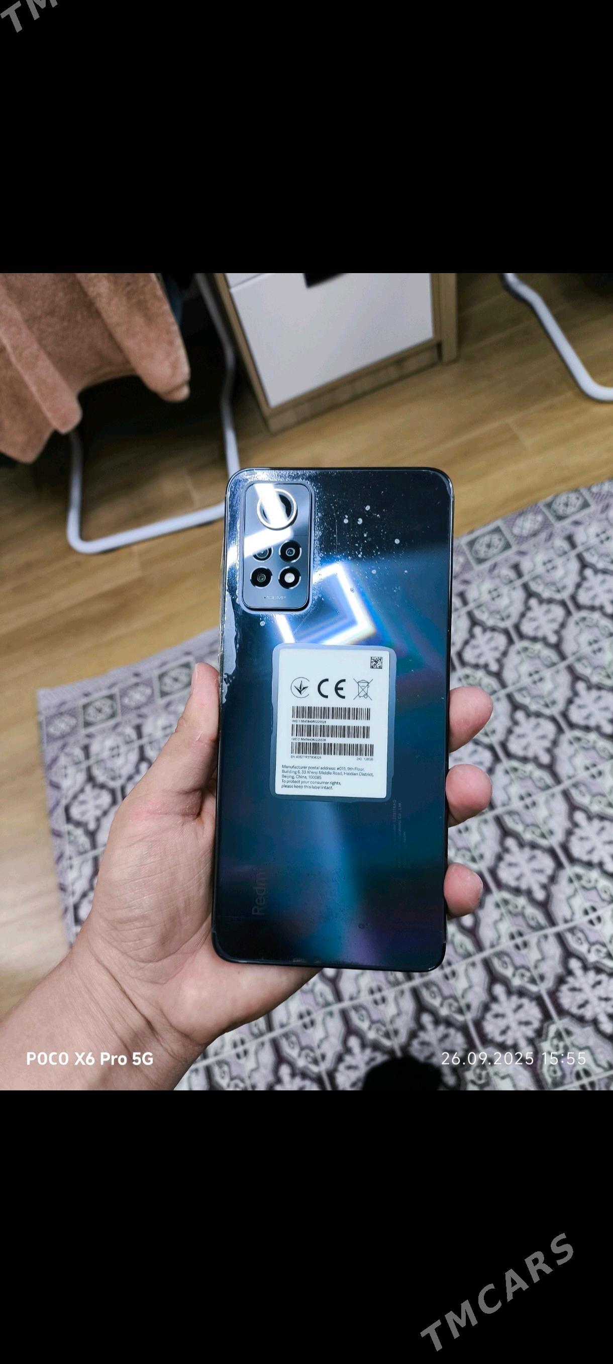 Redmi not 12 pro - Mary - img 7