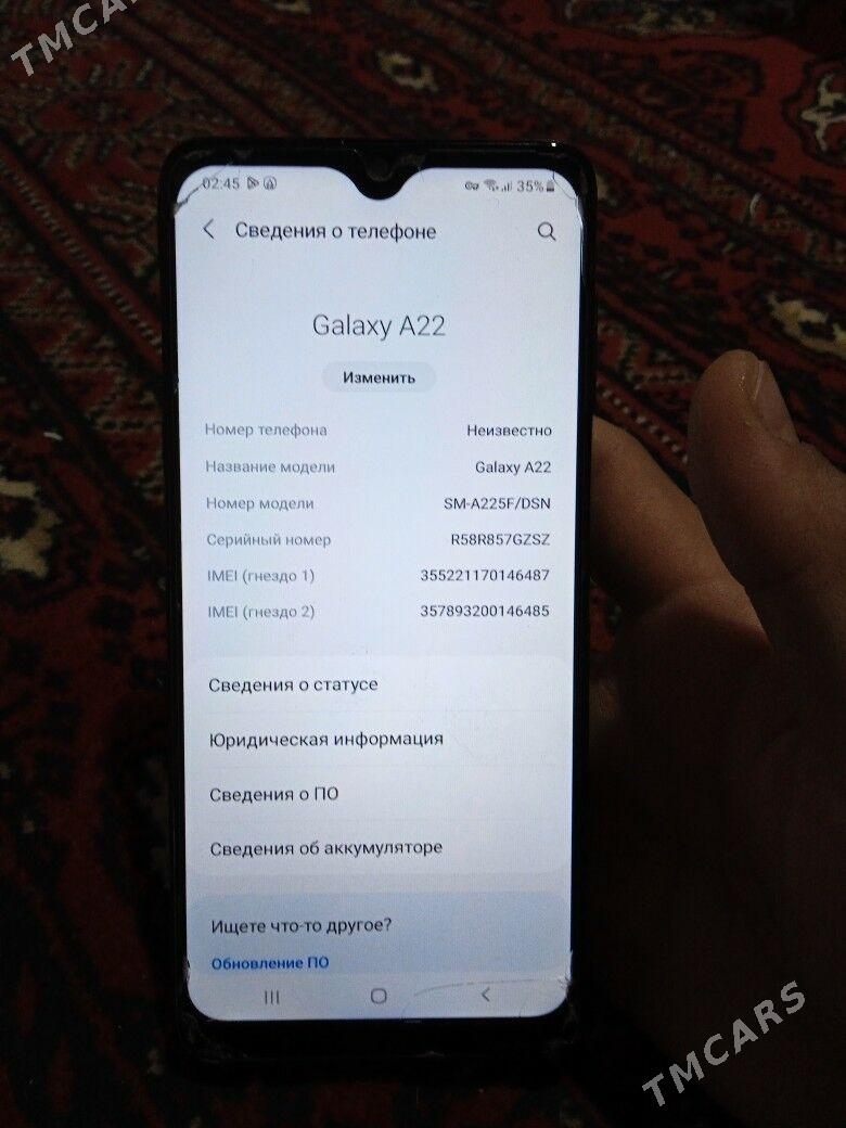 A22 - Гороглы (Тагта) - img 2