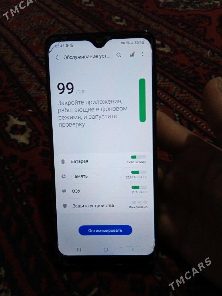 A22 - Гороглы (Тагта) - img 1