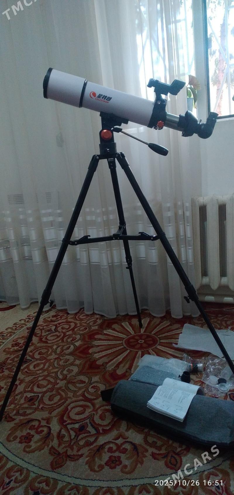 Телескоп. Telescop - Aşgabat - img 5