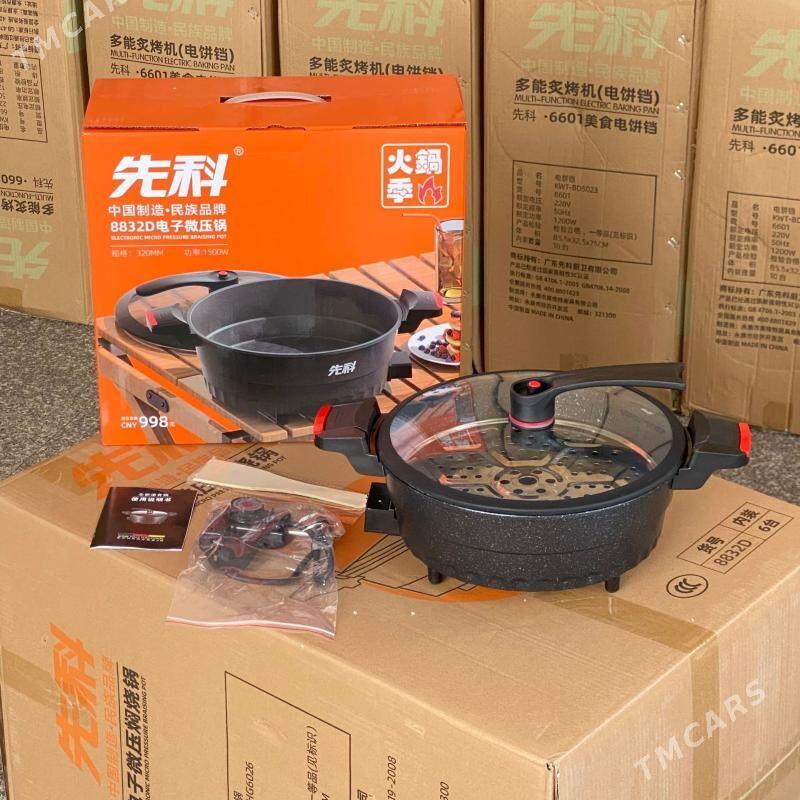 TOKLY GAZAN 6L 32cm AMATLY - Ашхабад - img 8