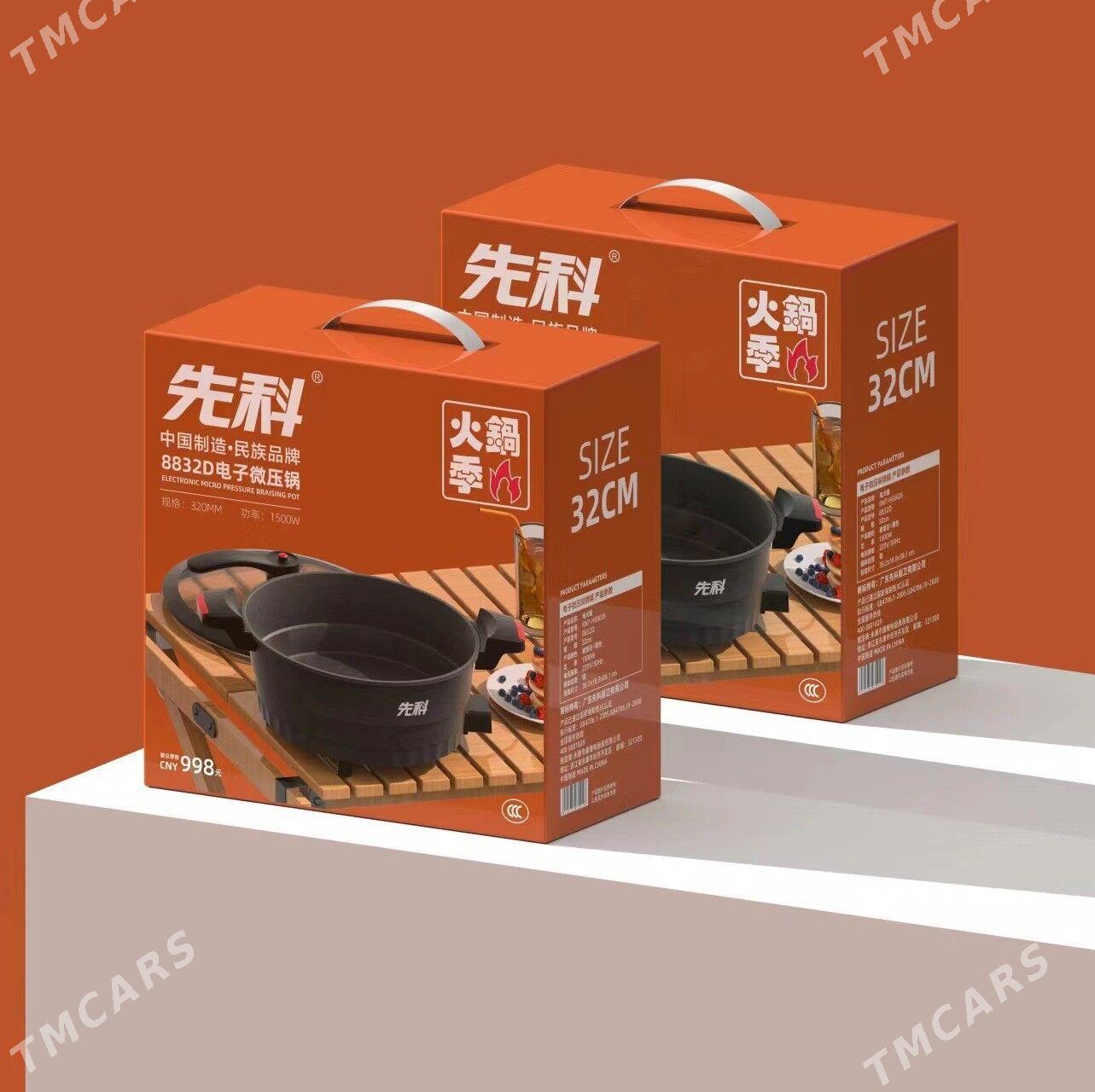 TOKLY GAZAN 6L 32cm AMATLY - Ашхабад - img 2