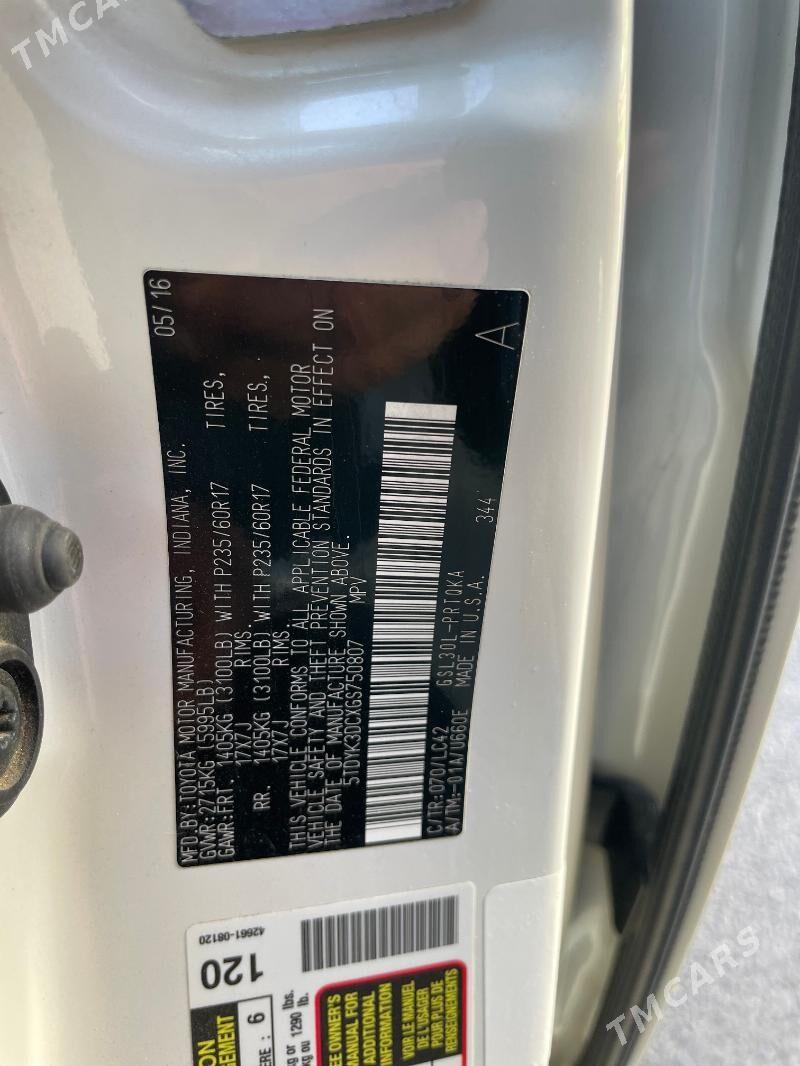 Toyota Sienna 2016 - 395 000 TMT - Ашхабад - img 8