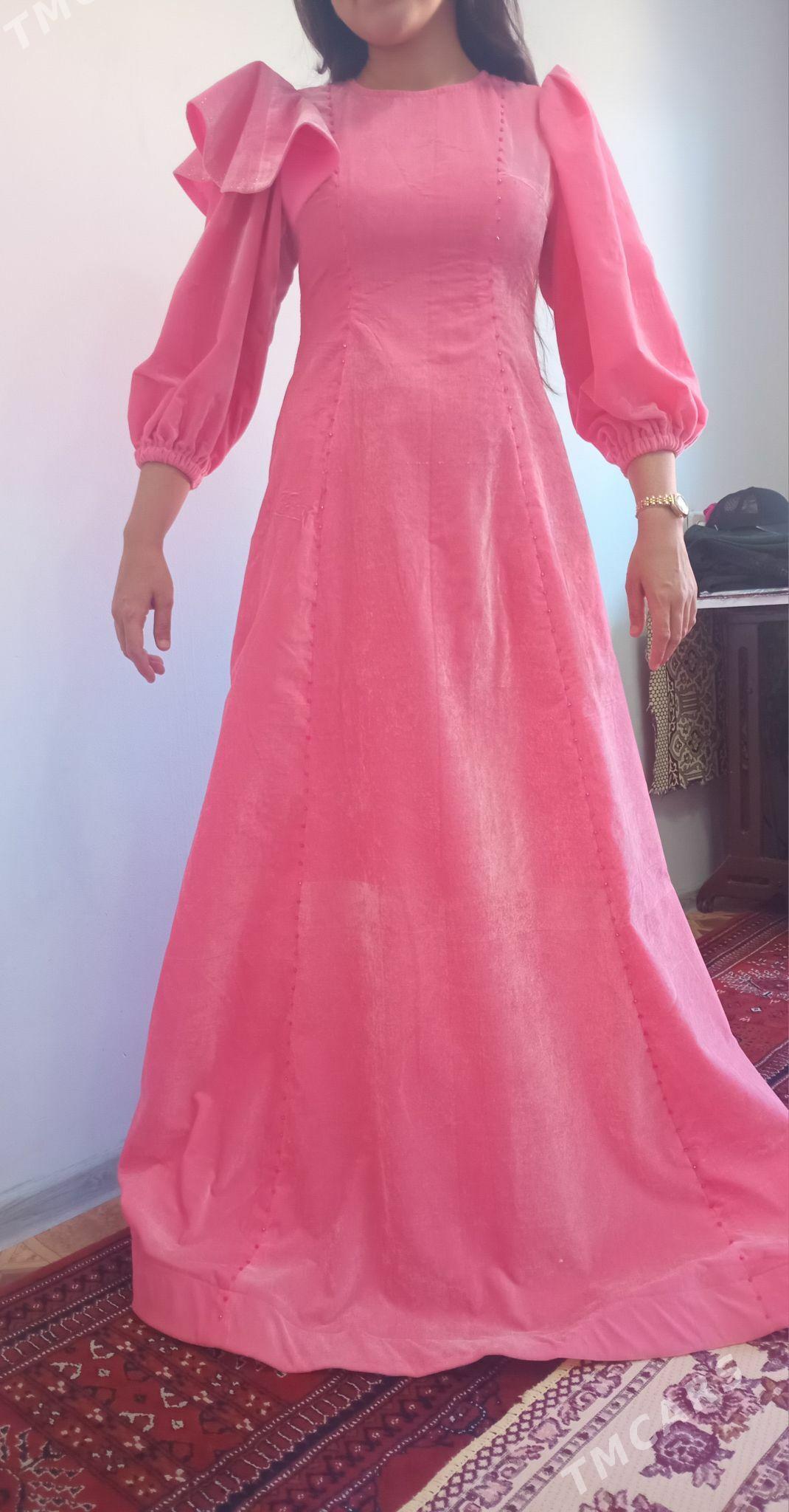 Mikro Kôÿnek - Балканабат - img 1