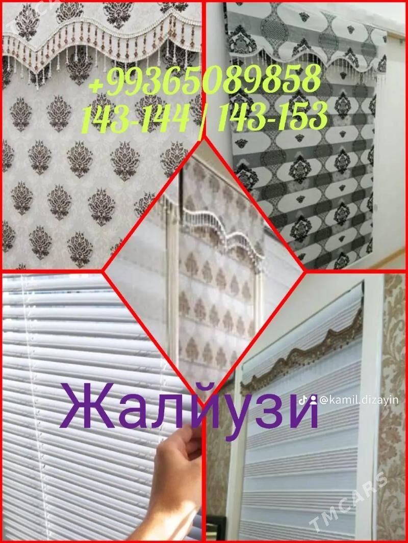 Жалйузи - Ашхабад - img 10