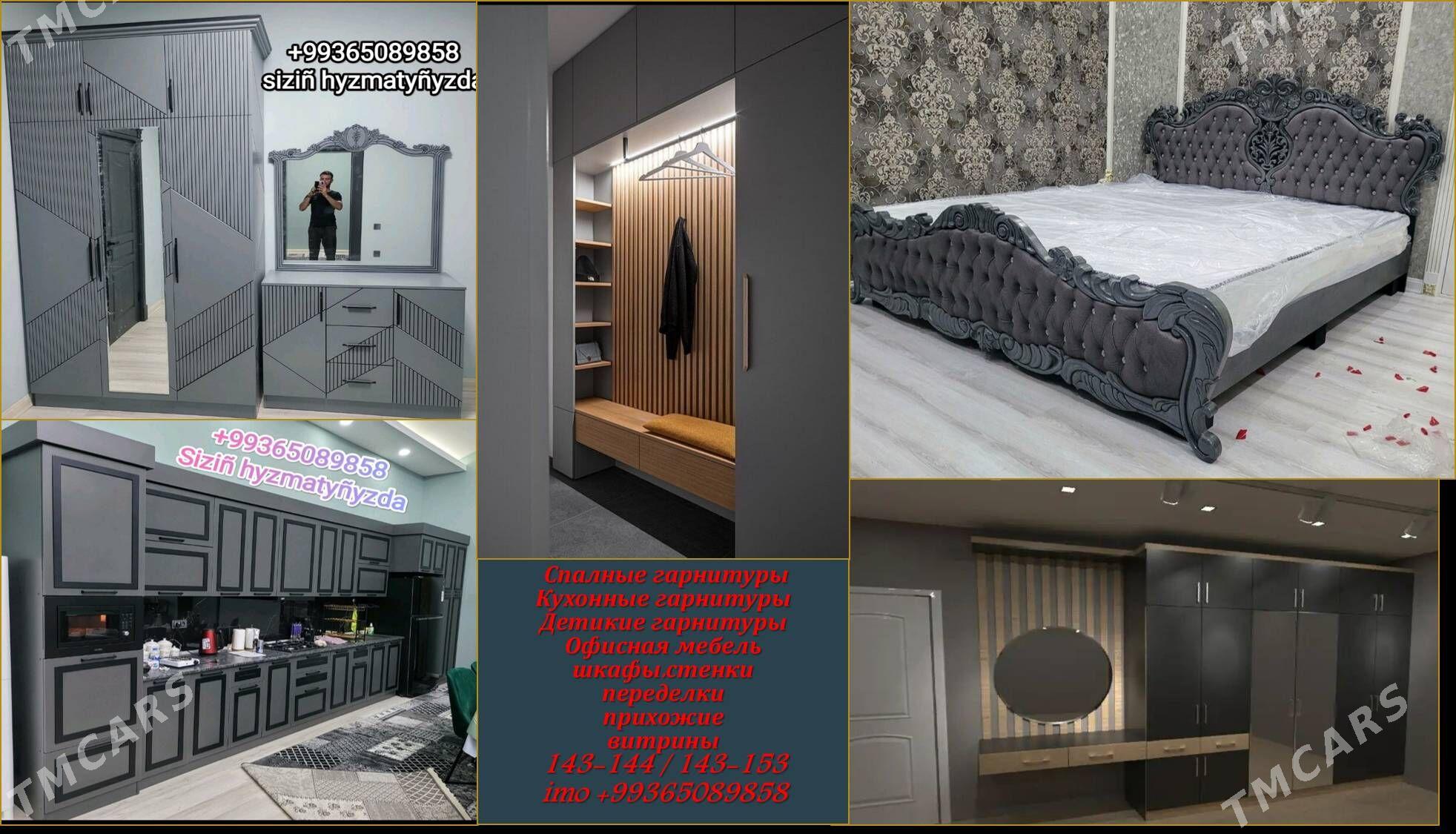 Mebel ofisler üçin - Ашхабад - img 10