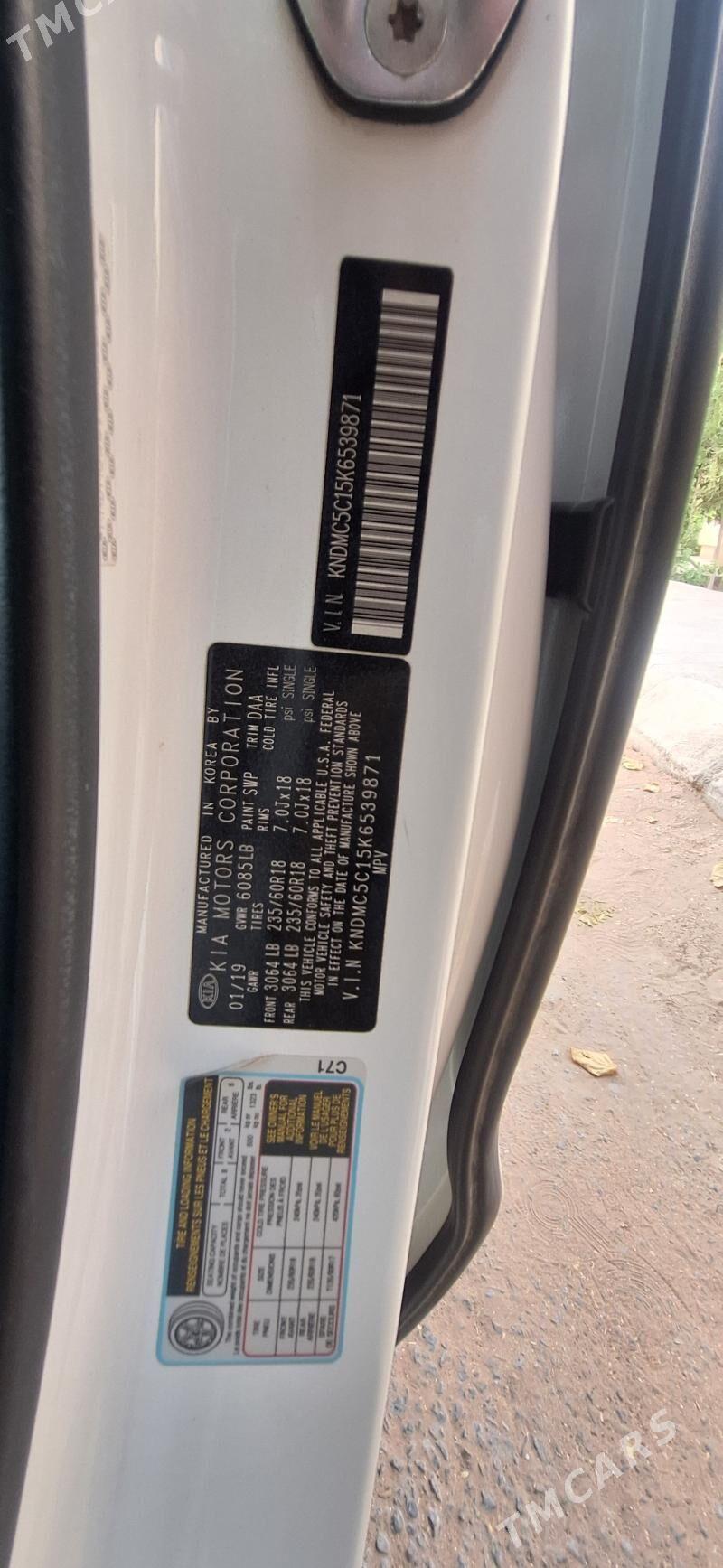 Kia Sedona 2019 - 380 000 TMT - Aşgabat - img 7