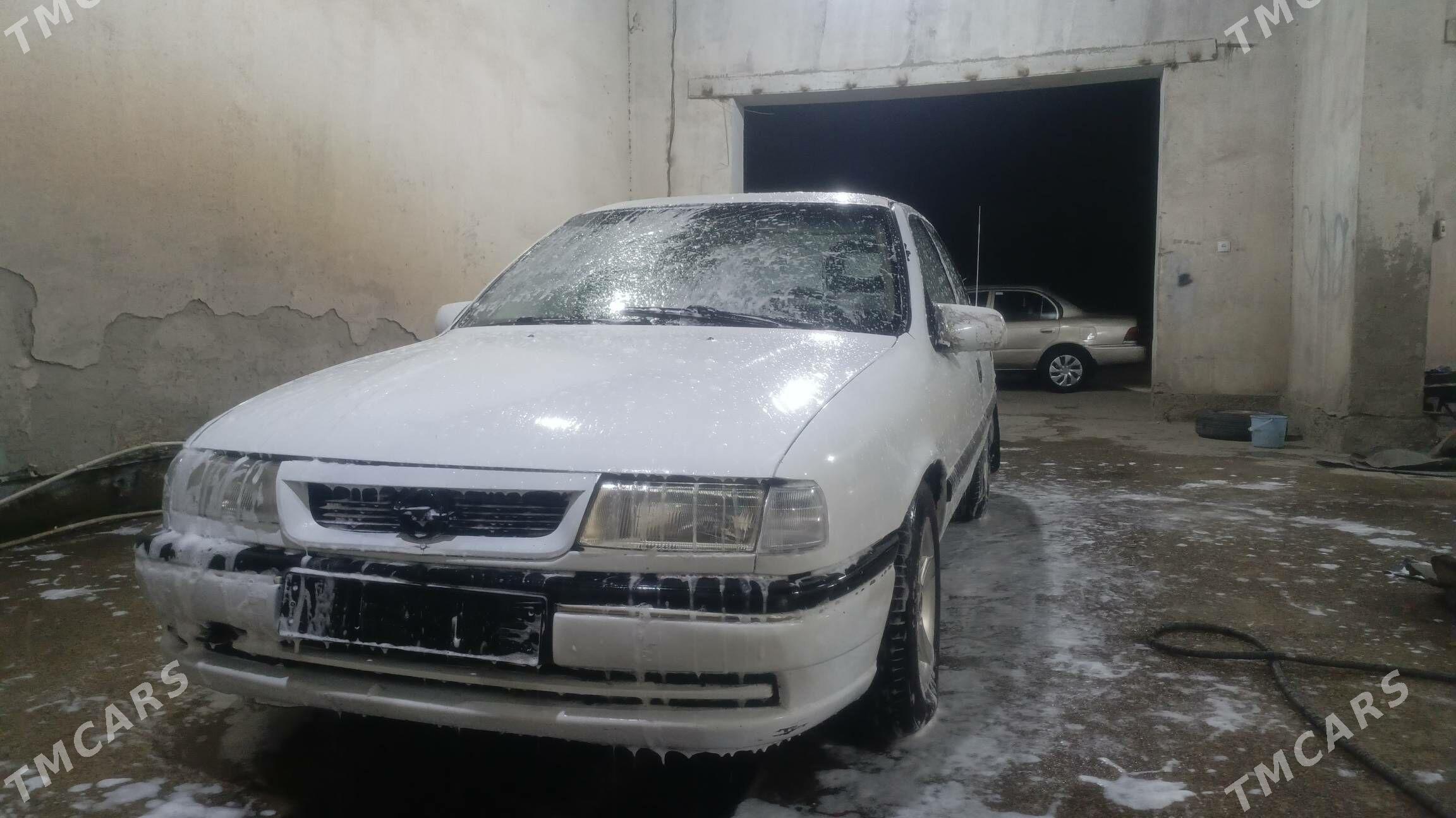 moyka - Векильбазар - img 1