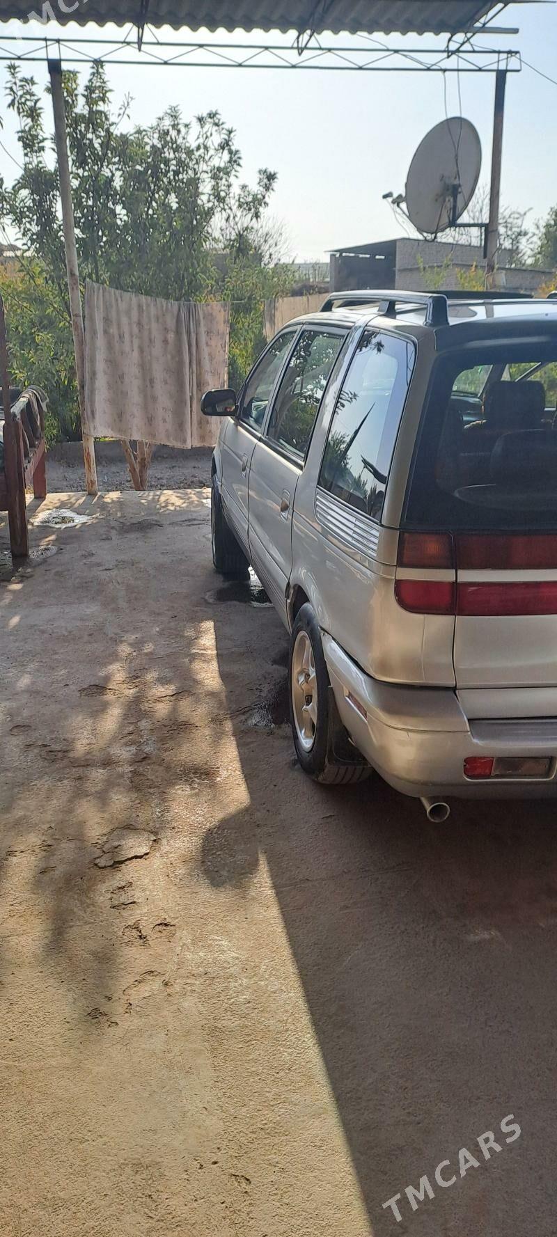 Mitsubishi Chariot 1997 - 50 000 TMT - Sakar - img 5