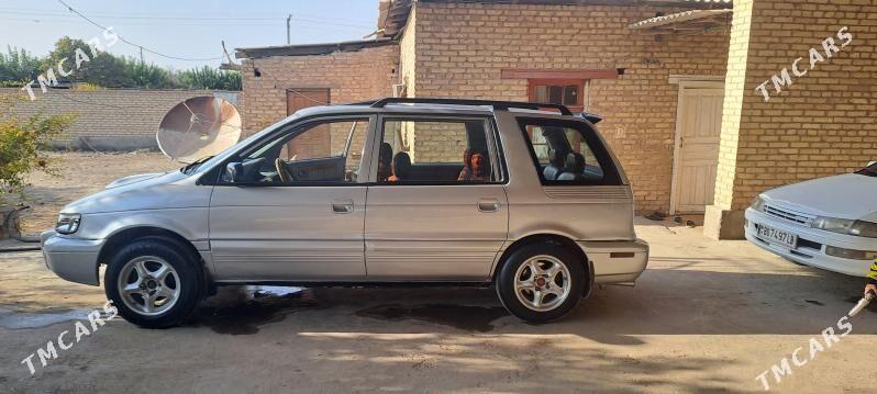 Mitsubishi Chariot 1997 - 50 000 TMT - Sakar - img 7