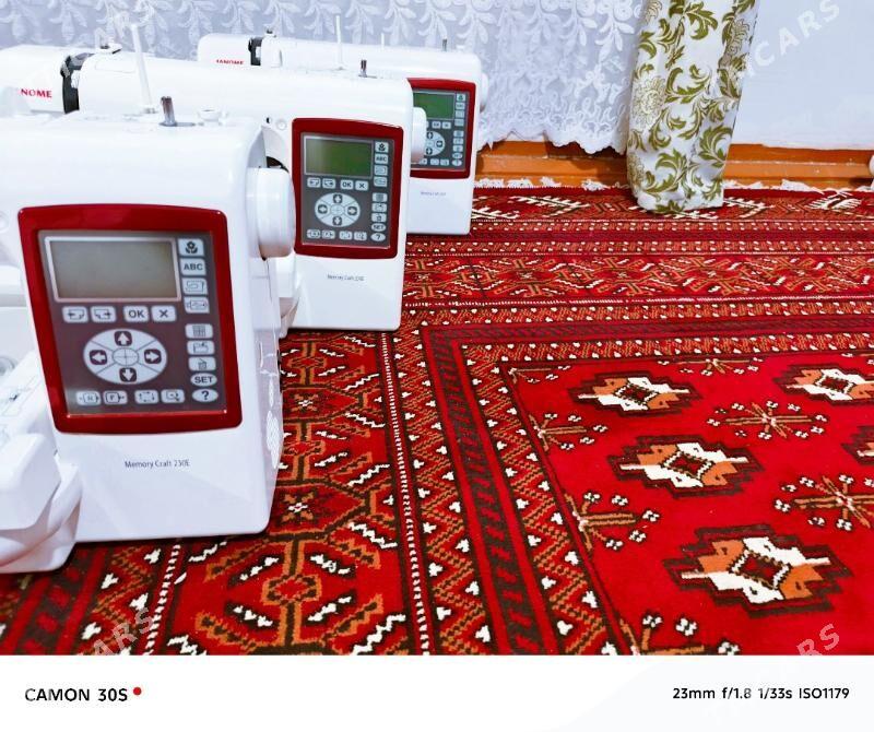 janome 230 - Чарджоу - img 1