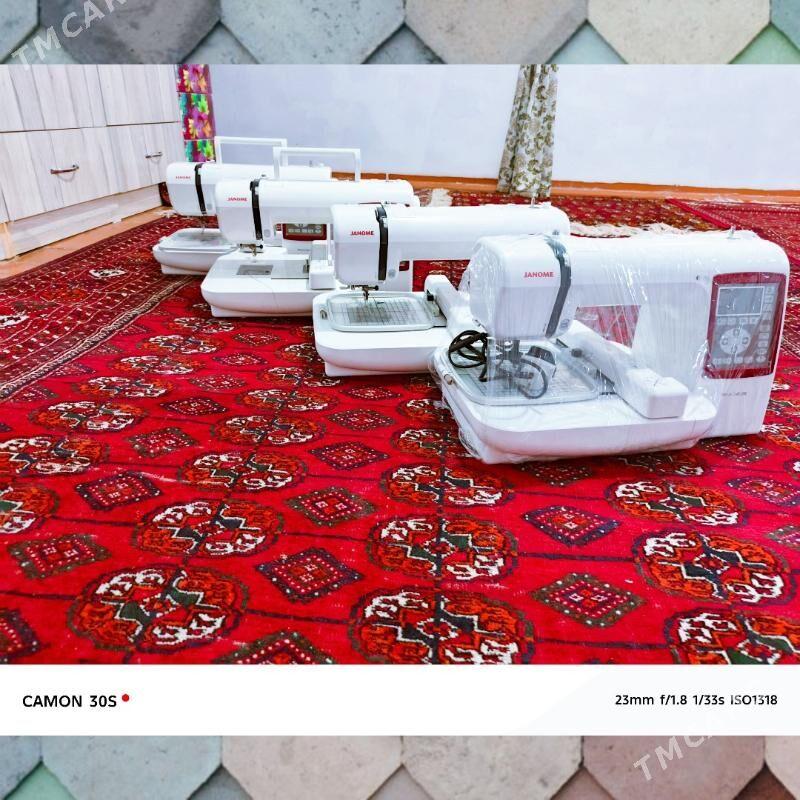 janome 230 - Чарджоу - img 2