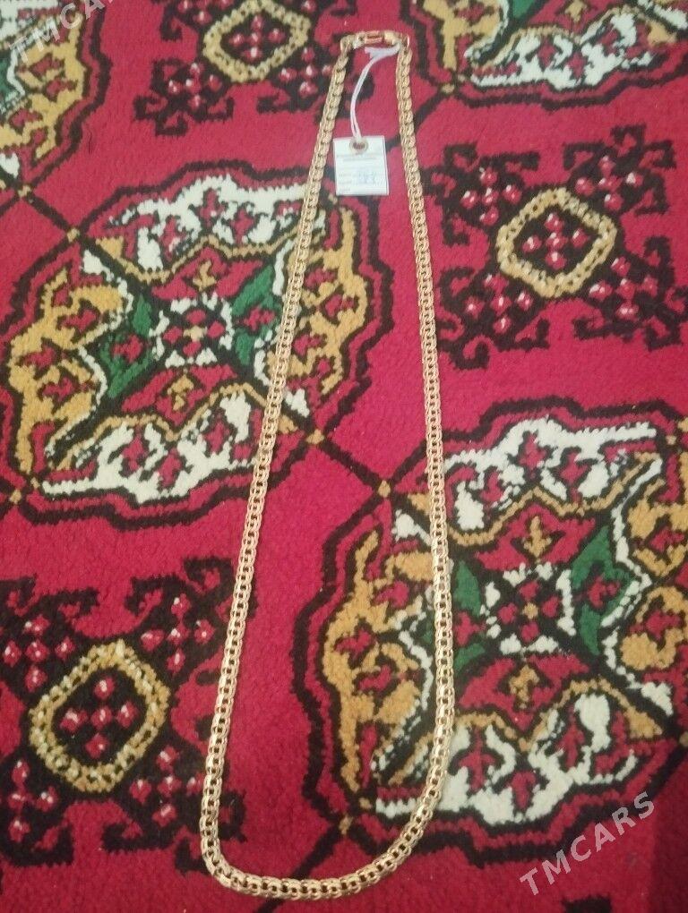 Gyzyl 50gr - Бахарден - img 2