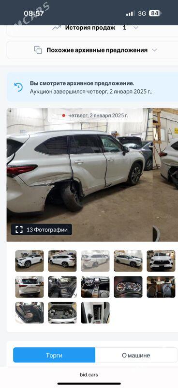 Toyota Highlander 2022 - 650 000 TMT - Mary - img 7