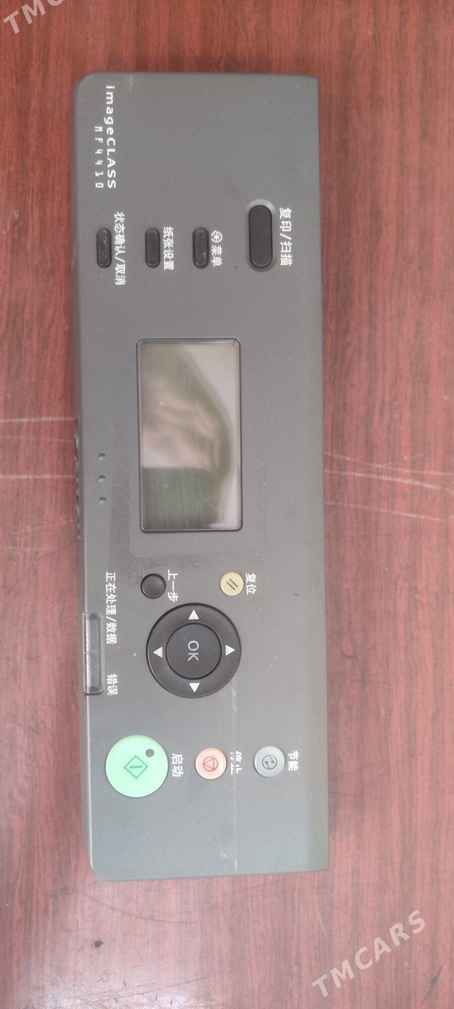 Панель Canon MF4410 - Балканабат - img 1