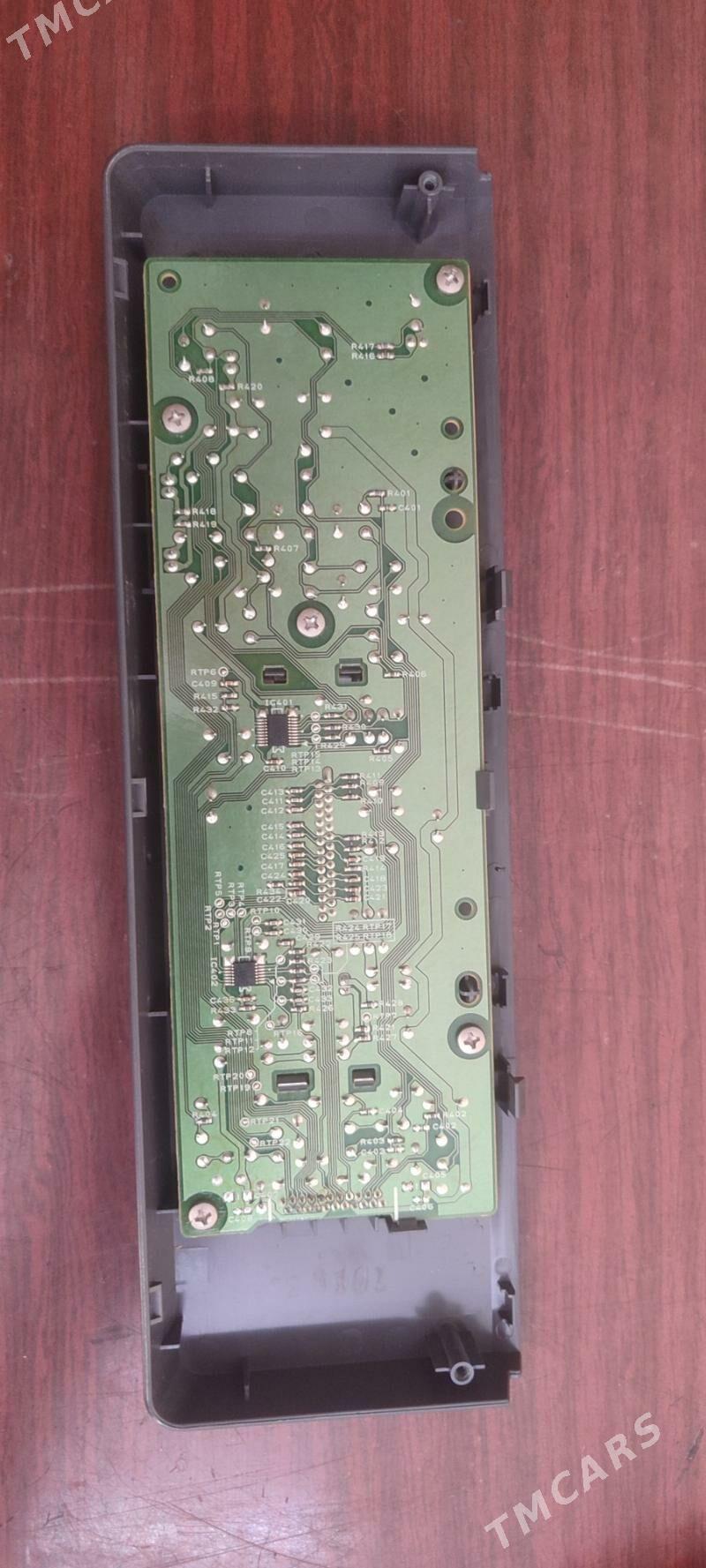 Панель Canon MF4410 - Балканабат - img 2