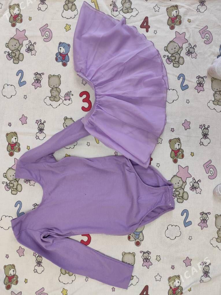 купальник - Мир 2 - img 1