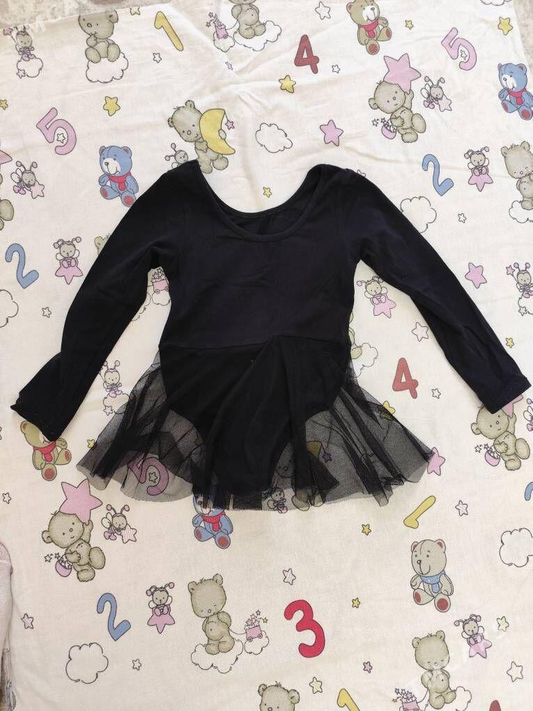 купальник - Мир 2 - img 2