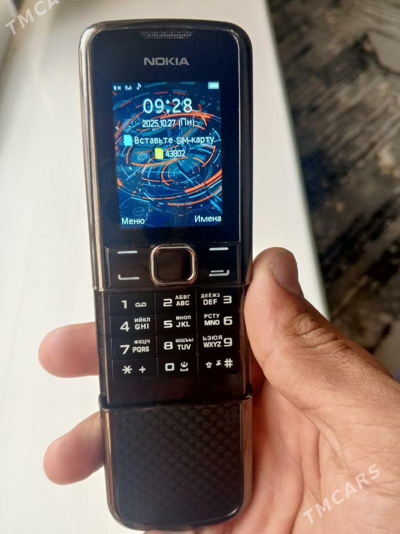 Nokia 8800 - Балканабат - img 2