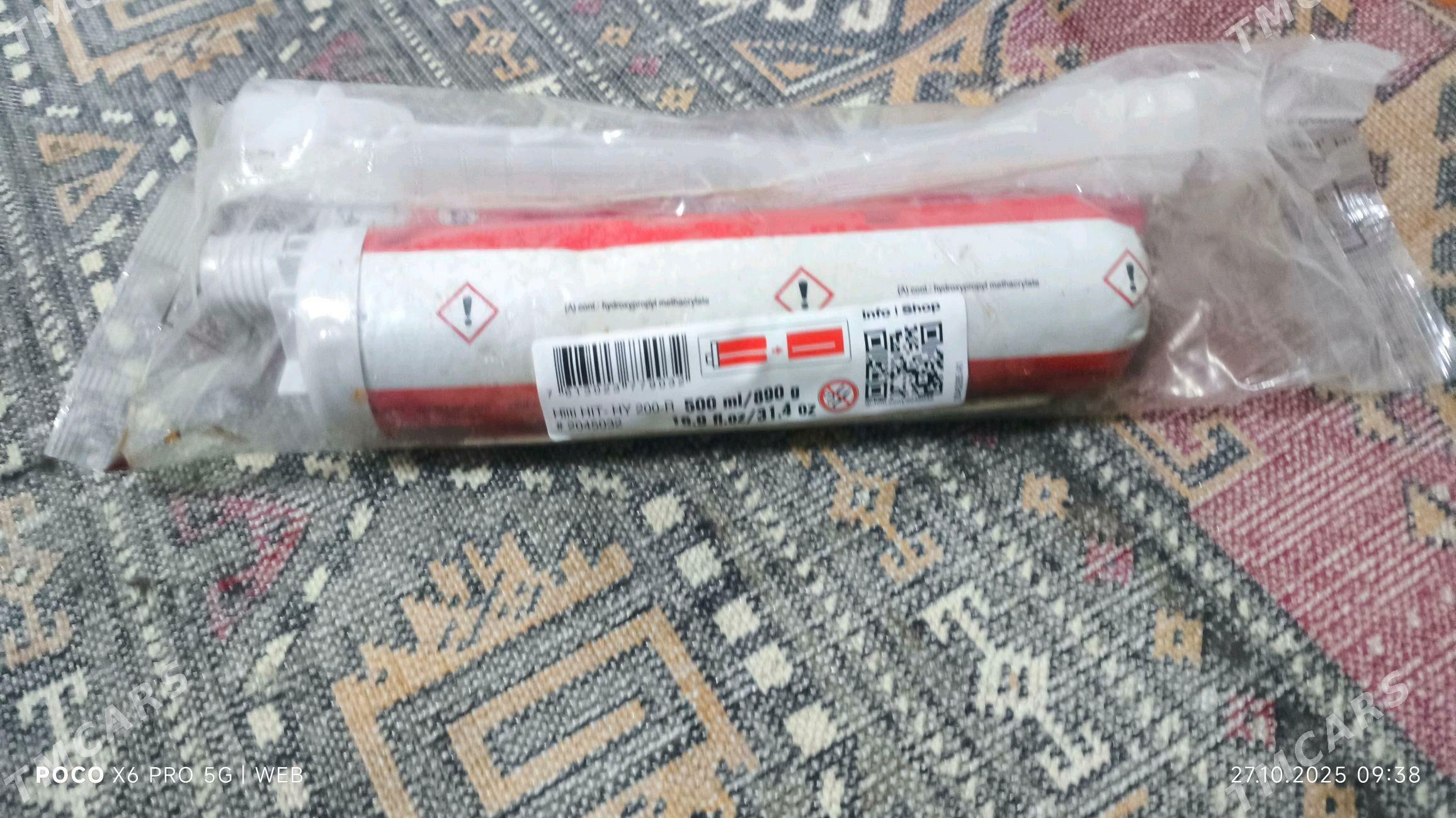 Hilti kley - Мургап - img 1