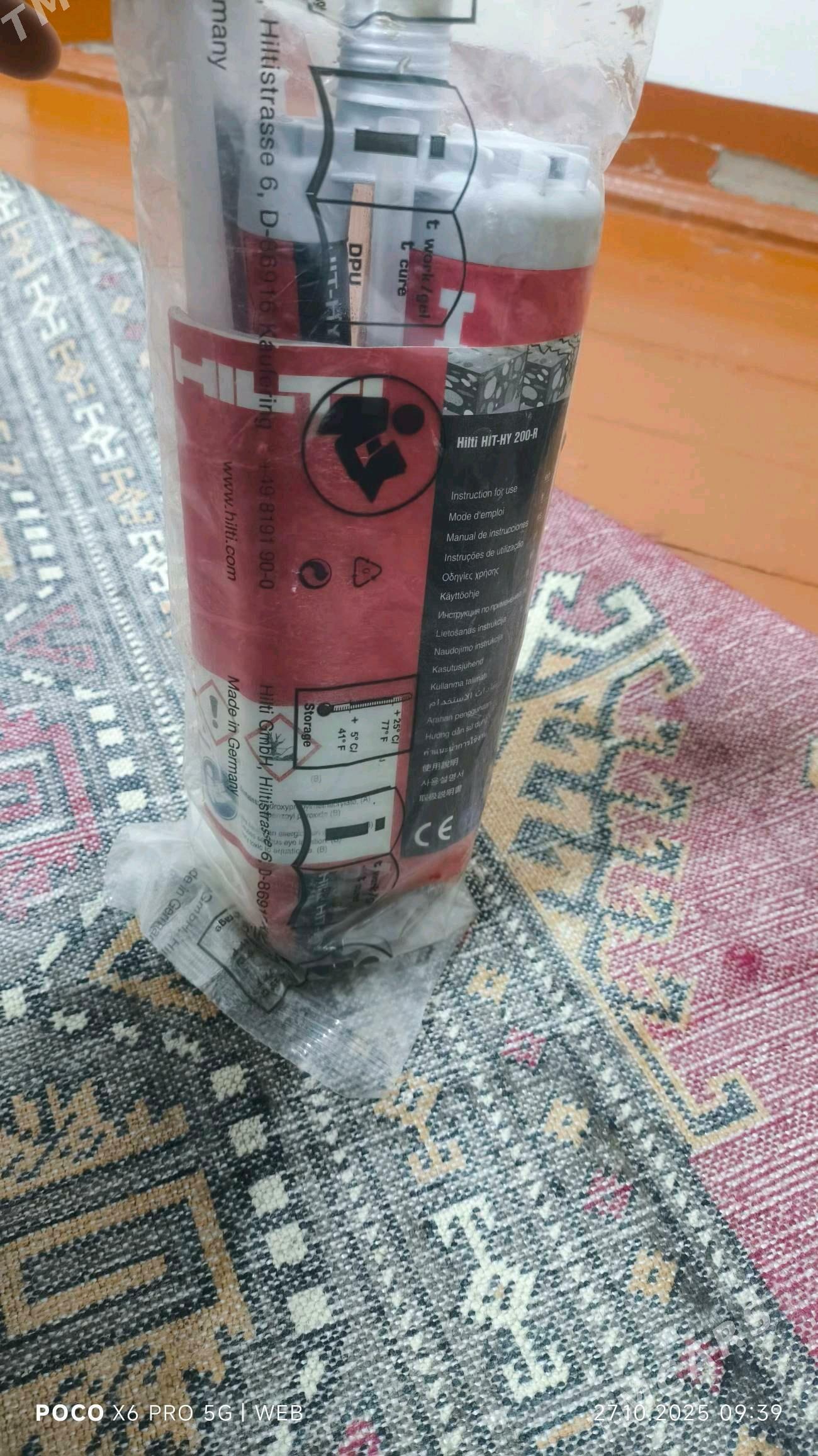 Hilti kley - Мургап - img 4