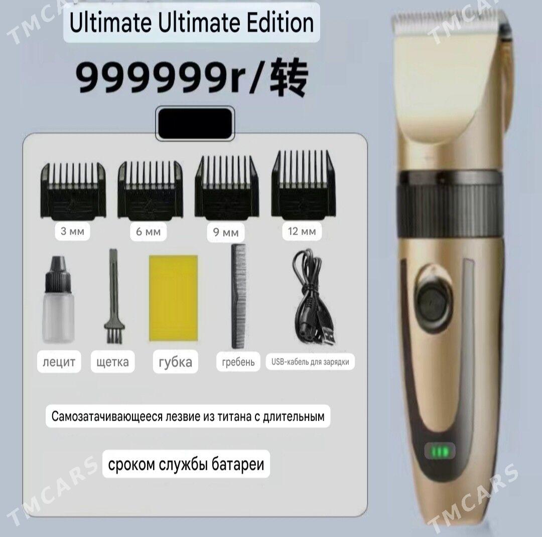 Saç alyan masynka. - Türkmenabat - img 1