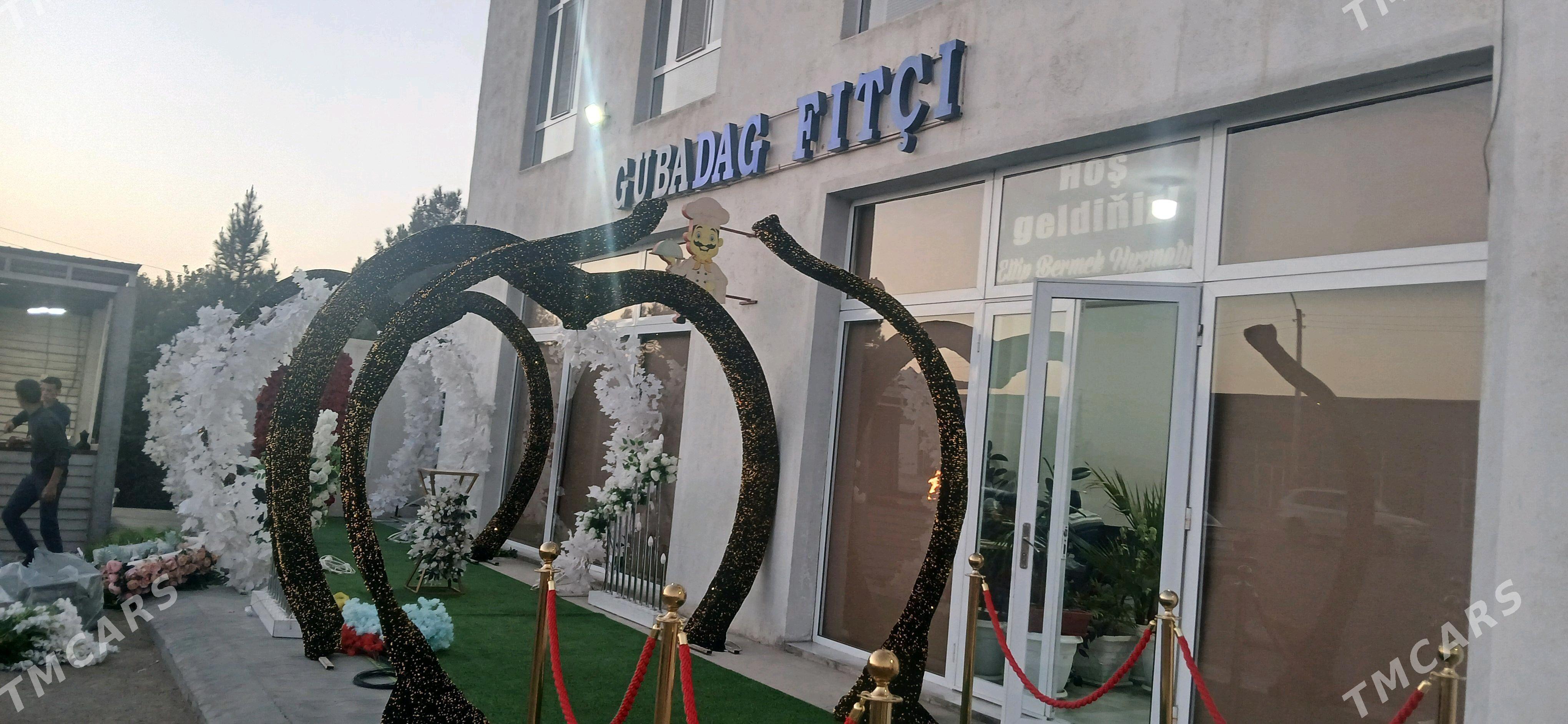 Gubagdag fitji - Мары - img 1