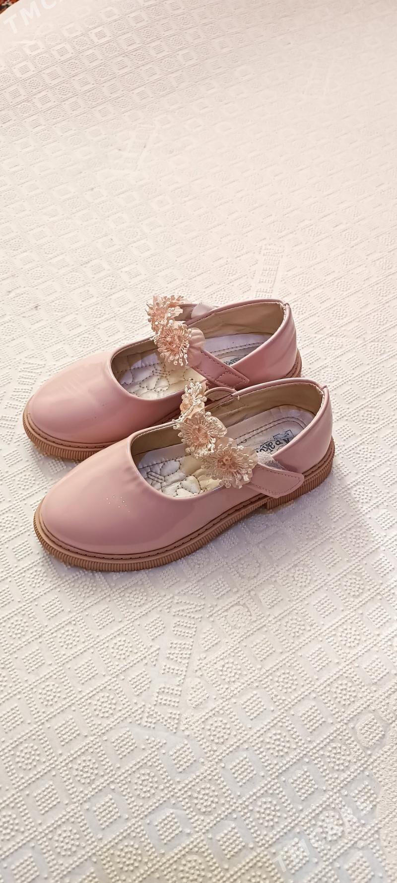 Chaga kowush - Aşgabat - img 1