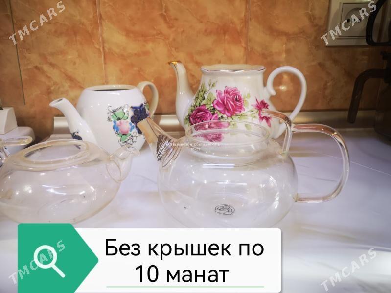 Чайники - 1 mkr - img 1