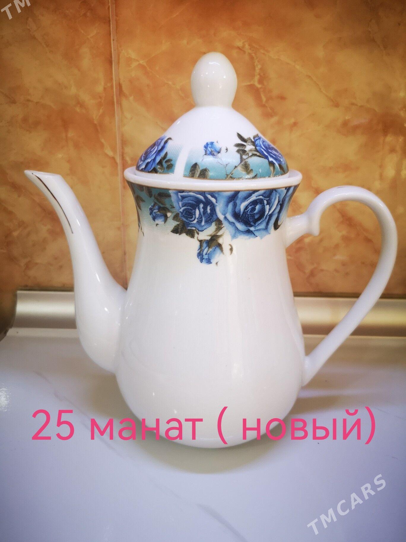 Чайники - 1 mkr - img 4