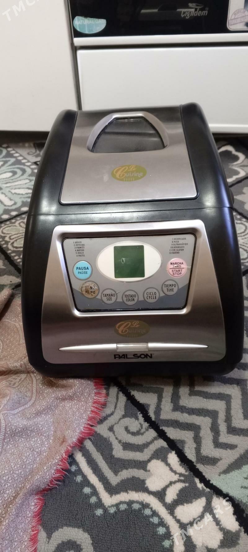 Hamyr ýugurylýan - Balkanabat - img 2