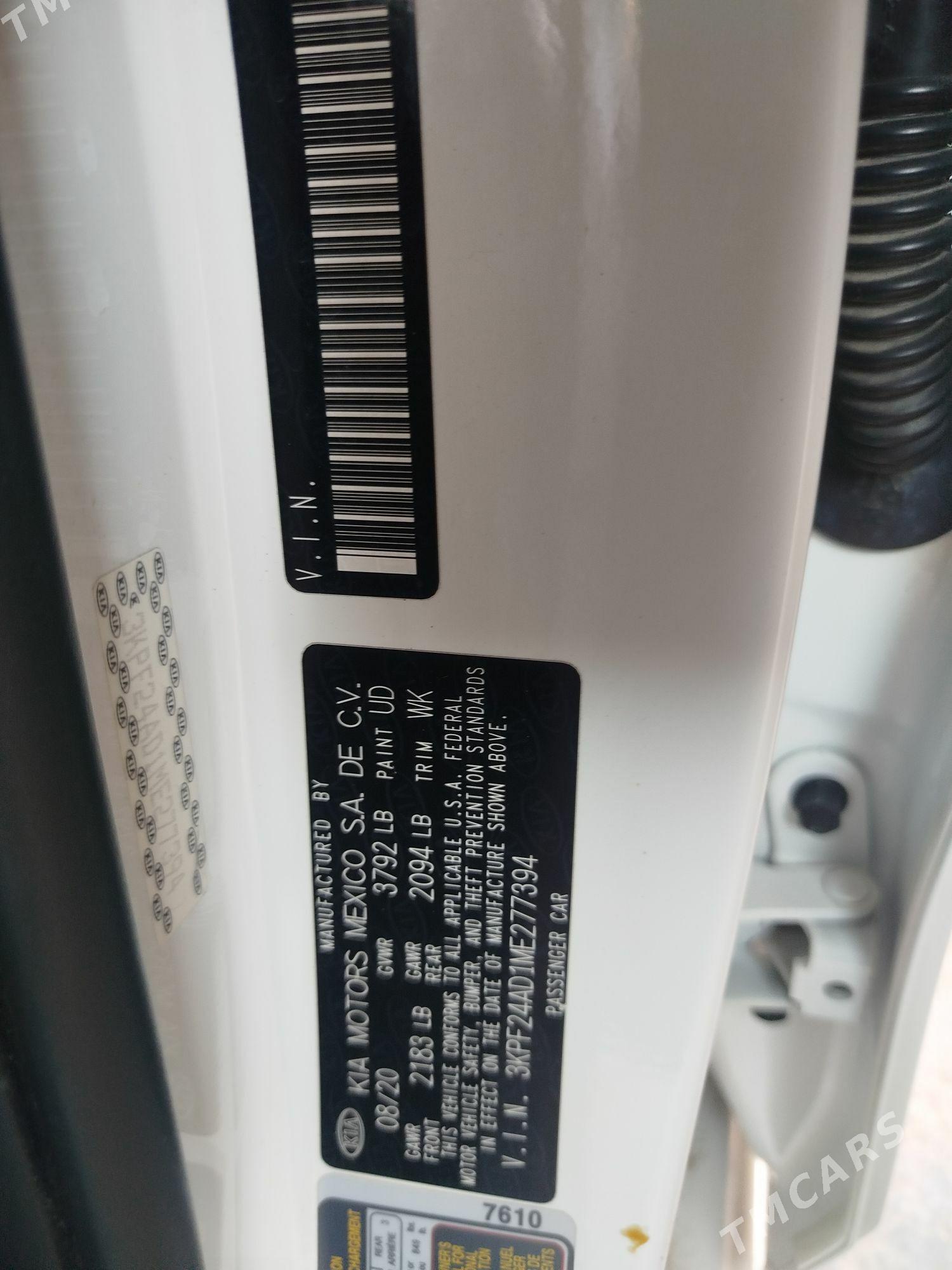 Kia Frontier 2020 - 230 000 TMT - Мары - img 2