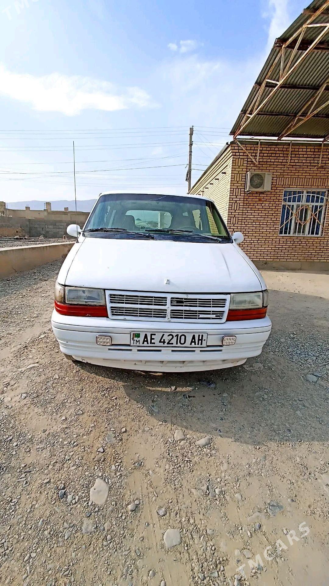 Ford Country 2005 - 40 000 TMT - Bäherden - img 5