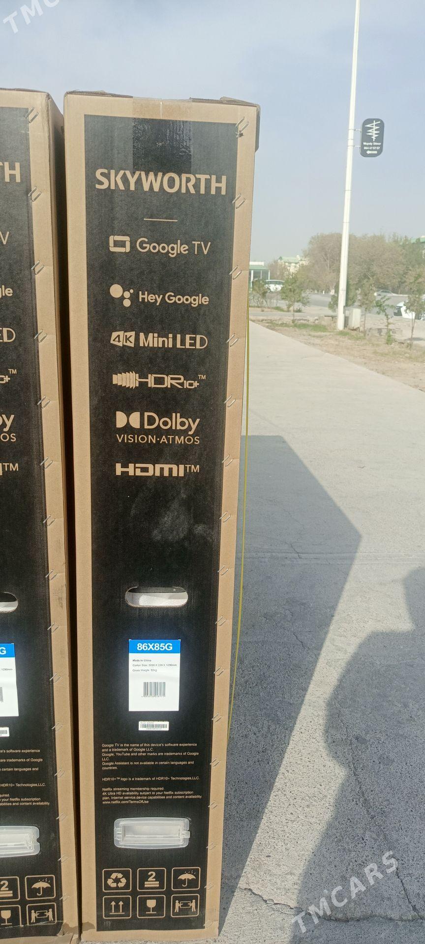 Skyworth 86 mini let - Бузмеин - img 1